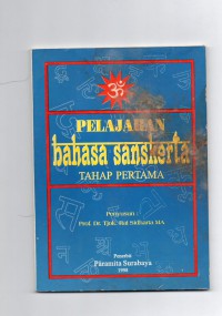 Image of Pelajaran Bahasa Sanskerta Tahap Pertama